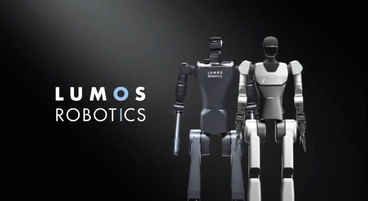 3-LUMOS ROBOTICS.jpg